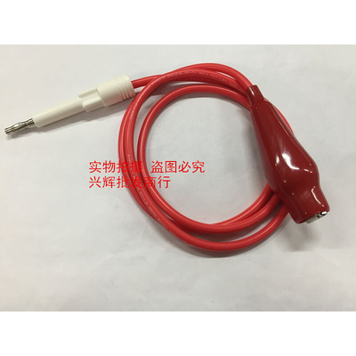 。CS26004-1耐压测试线南京长盛CS2670耐压仪高压线REK高压测试夹