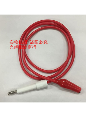 。上海安标ZHZ8/ZHZ8A耐压仪测试线高压测试夹线高压机配件