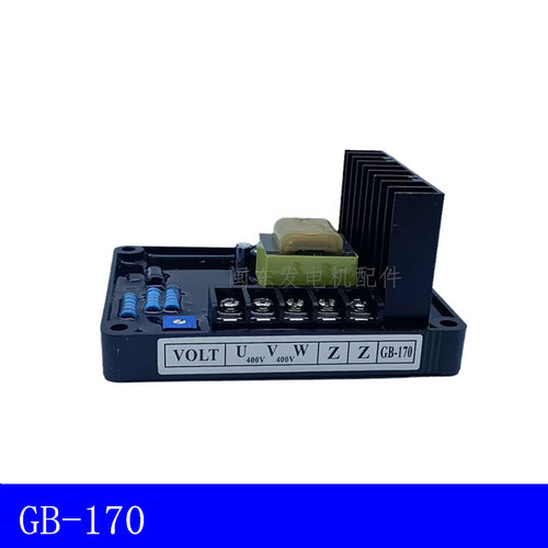 。STC三相单相有刷发电机电压调节器GB170调压板3KW到50KW稳压板3