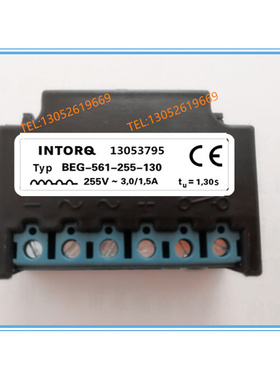 。国产 BEG-561-255-130 255V~ 3.0A/1.5A 0.30S 13053795 INTORQ