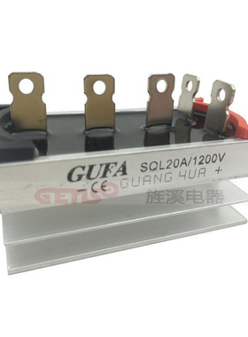 。柴油发电机配件STC三相单相发电机整流桥组/整流器SQL10A 20A 4