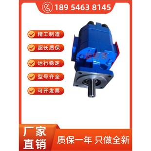 单级铸铁油泵 高压齿轮泵 M7600 F100NK767型液压油泵