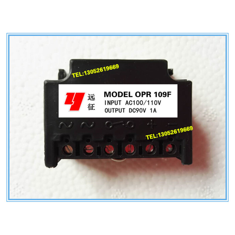 。OPR109A AC200/220V DC90V 1A 电机刹车整流器 整流模块OPR109F