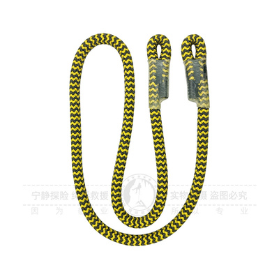 。SingingRock索乐克8mm10mm耐高温普鲁士凯夫拉攀岩攀树VT双眼抓