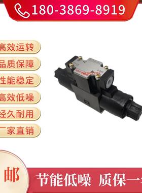 台湾东峰DOFLUID液压阀电磁阀换向阀DFA-02-2B2-A220V-35C 2D2 2B