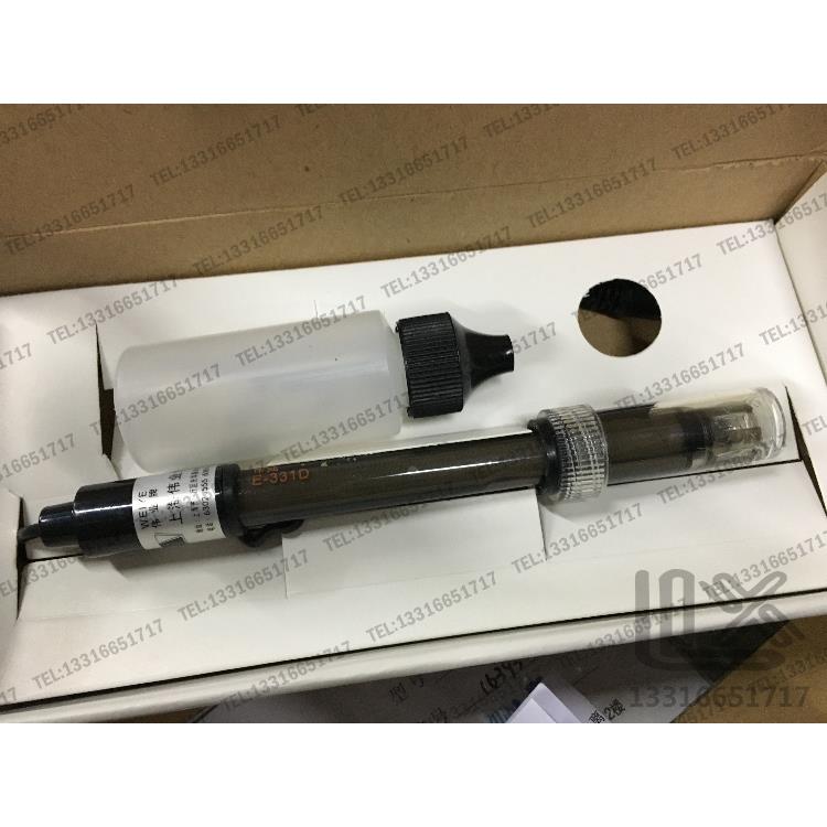 E 331D PH电极 酸碱 度电极 配套 上海伟业 PHS-25 PH计 包邮