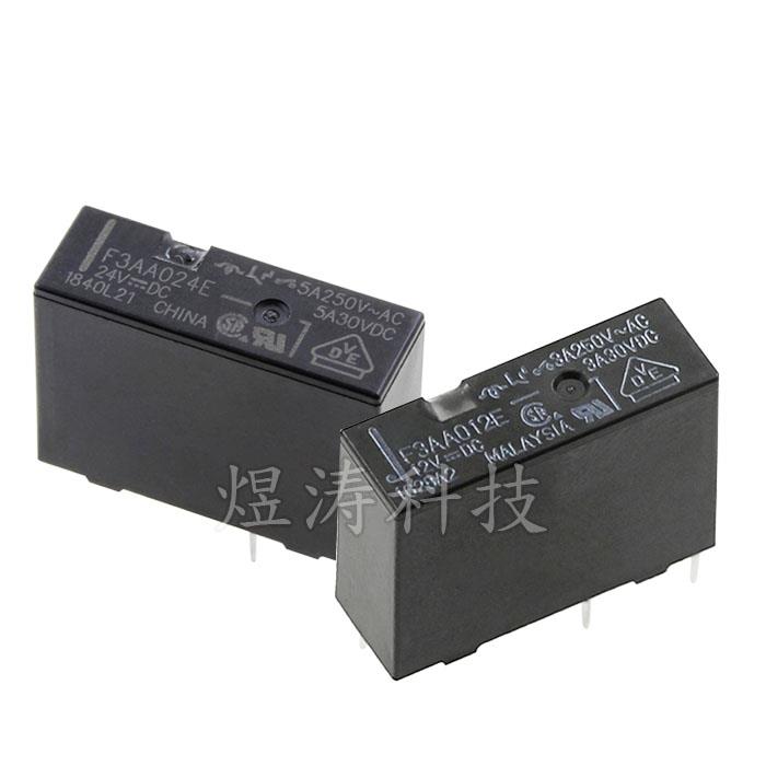 F3AA012E F3AA024E 12V 24VDC 12V 4脚继电器 一组常开 4脚 原装