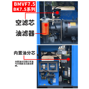 。开山螺杆空压机三滤空滤油滤油分芯保养配件7.5-132原厂正品机