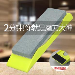 双面粗细磨刀石老式家用菜刀美工刀天然磨石神石原石精品迷你小块