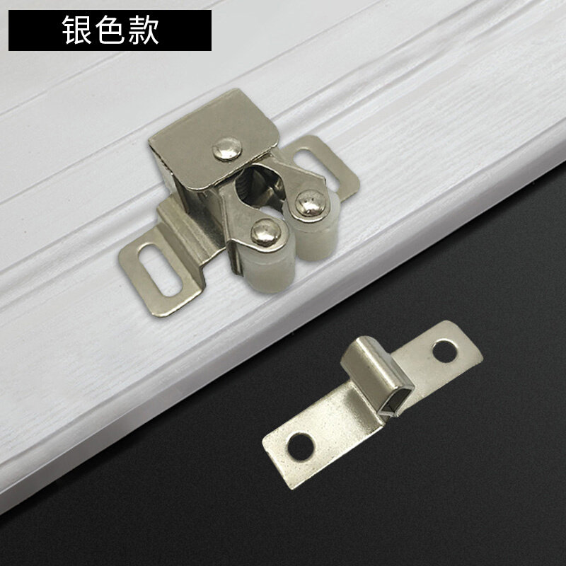 。包邮碰珠门扣橱柜衣柜门卡扣弹簧家具门碰夹扣卡式柜门吸五金配