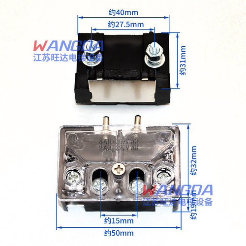 。电梯货梯 餐梯 传菜梯 杂物梯门锁触点层门副门锁付锁开关 包邮