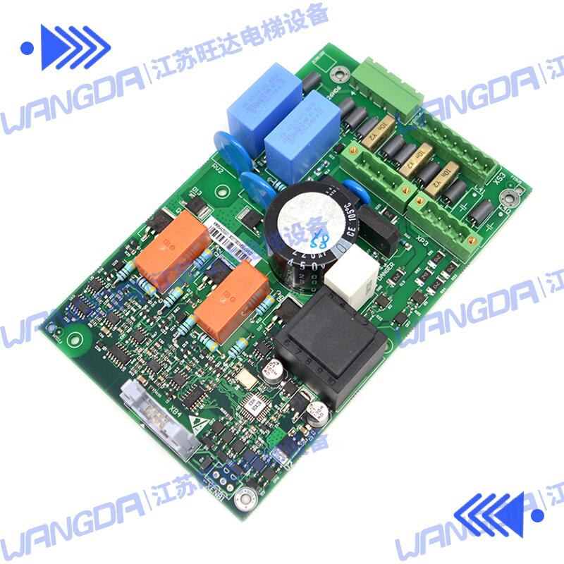 。通力电梯KDL16S变频器抱闸板KM954425G01/G01J/KM954426H03配件