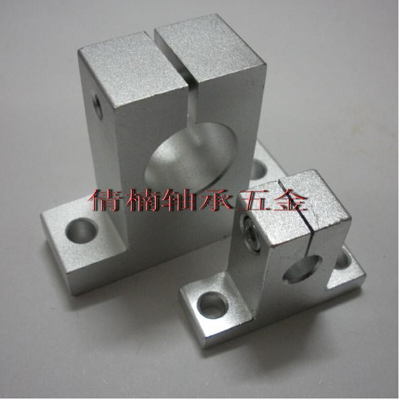 。支座/支架 SK13 SK25 SK30 SK35 SK40 直线导轨立式支撑座