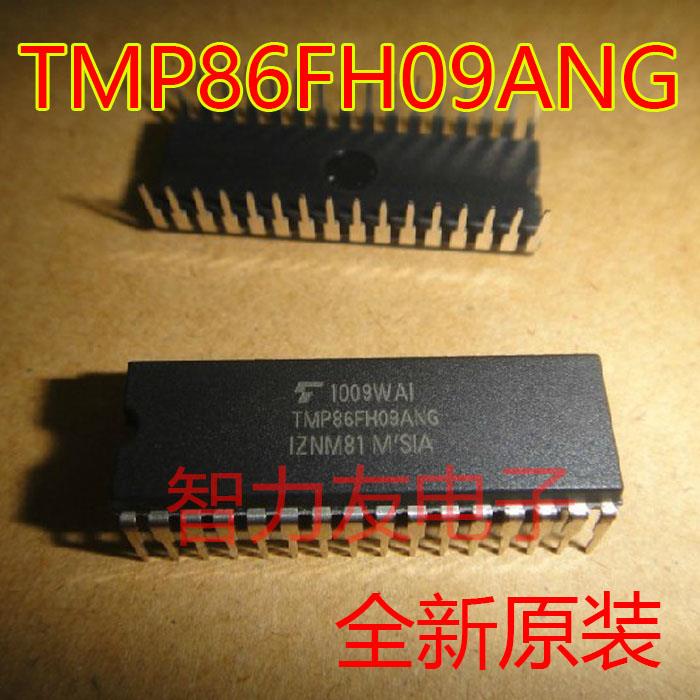TMP86FH09AN TMP86FH09ANG 直插DIP-32脚 8位微控制器芯片 全新