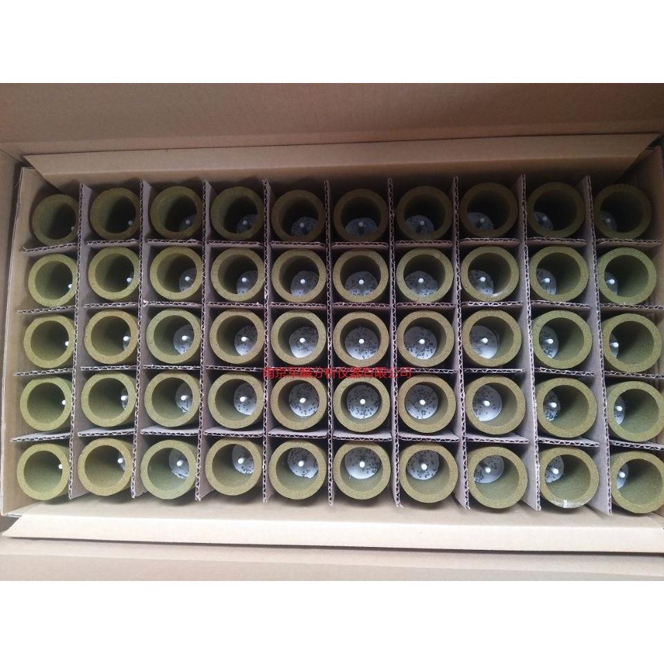 炉前铁水碳硅热分析仪浇口化验杯子贺利氏QC4011定碳杯圆杯方杯