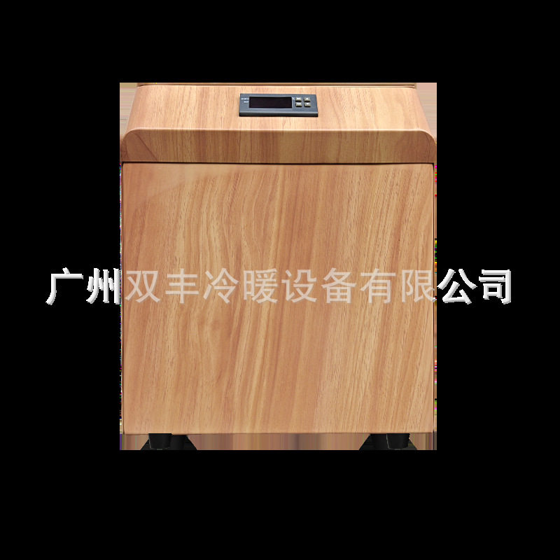 水族箱变频节能恒温设备 鱼缸冷热两用加热制冷一体机 智能控温防