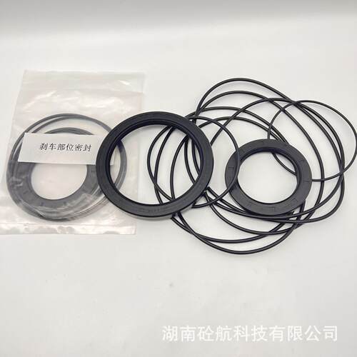 泵车减速机刹车密封圈 混凝土泵车专用零配件