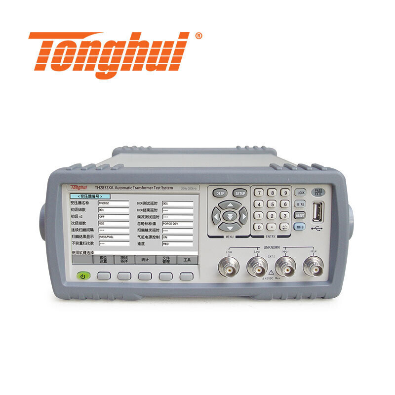 Tonghui/同惠 TH2832XA自动变压器测试   TH2832XA变压器测试系统