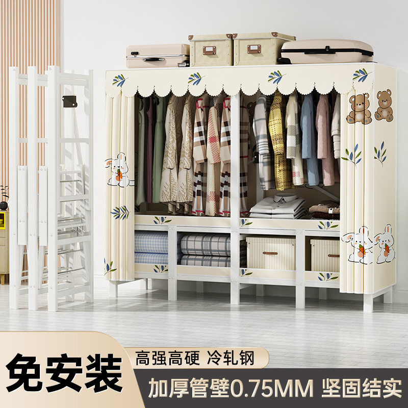 lmn免安装折叠钢架布衣柜