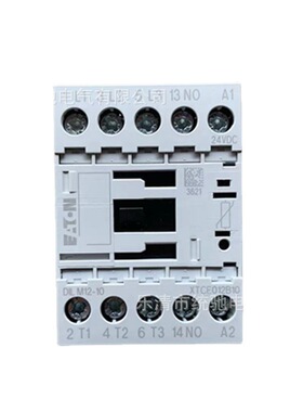EATON/伊顿 DILM12-10(24VDC110VDC)直流接触器12A XTCE012B10