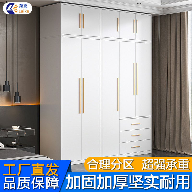 钢制阳台客厅带抽屉储物柜子家用衣柜小户型卧室出租房衣橱置物柜