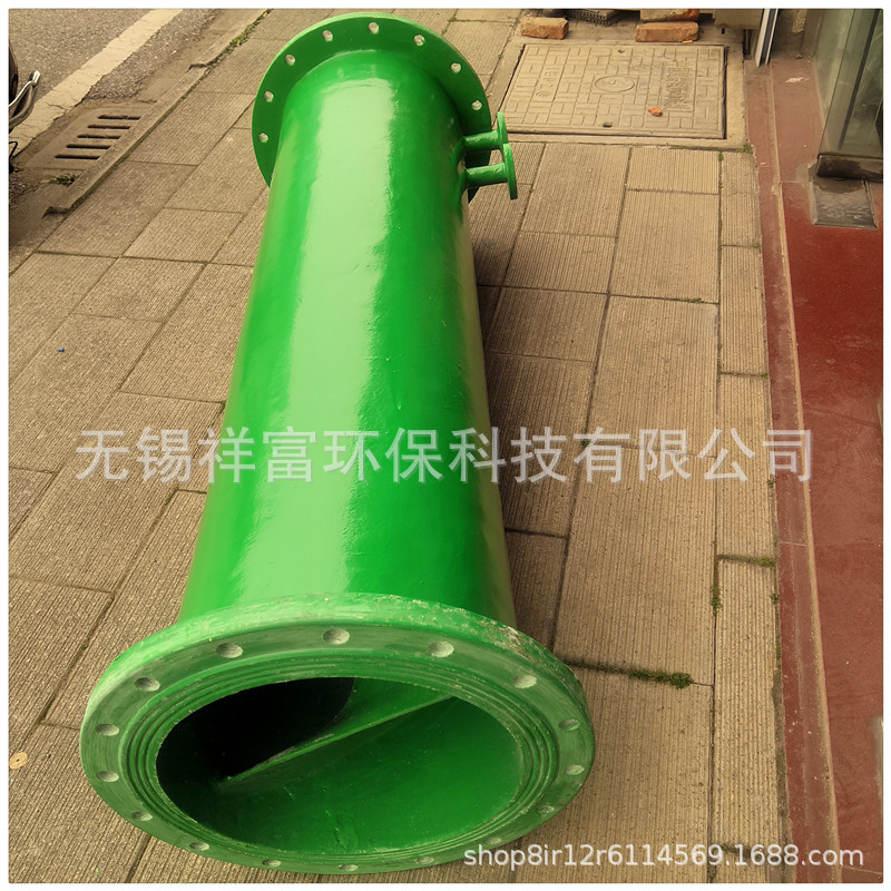 玻璃钢管道加药水射混合器
