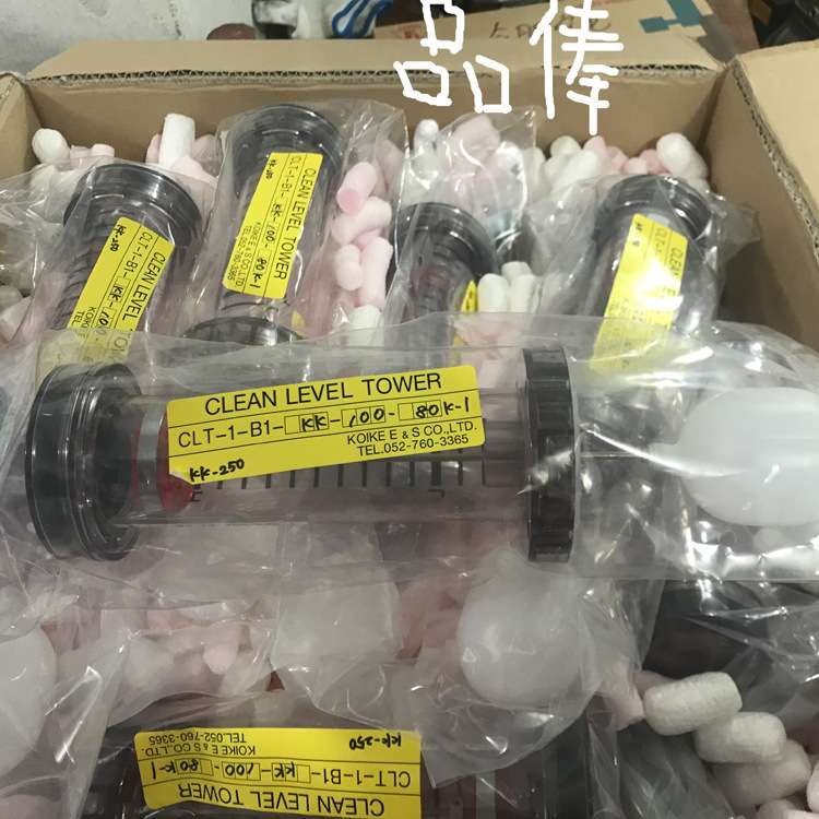 CLG-1-S1-KK-60-50EC小池酸素 KOIKE日本 CLT-1-B1-CC-120-97C-1