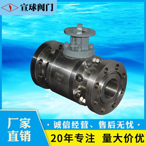 Q41PEEK-160P高压法兰锻钢焊接式球阀不锈钢石油管道工业阀门DN20