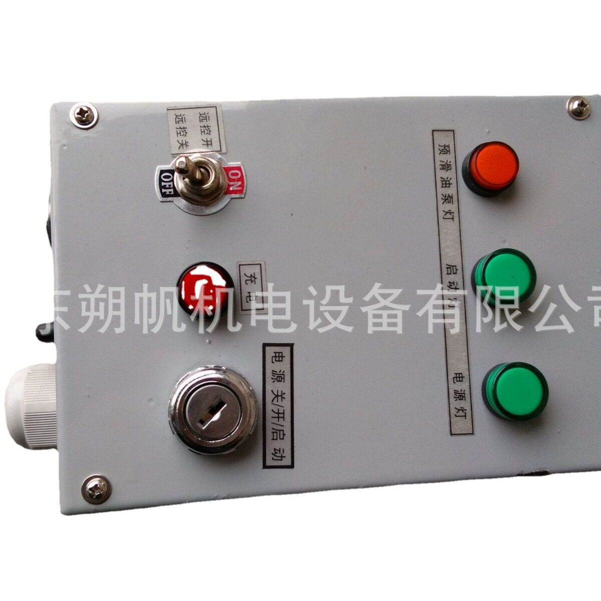 销售潍柴R6160船用柴油机配件FV4-QY接线盒