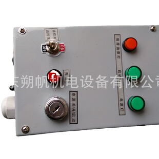 销售潍柴R6160船用柴油机配件FV4 QY接线盒