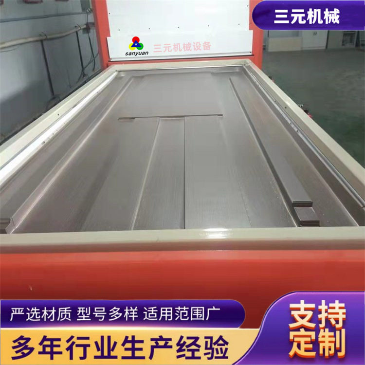上下加温单工位真空吸塑覆膜机