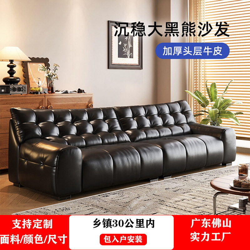 意式极简头层牛皮沙发小户型