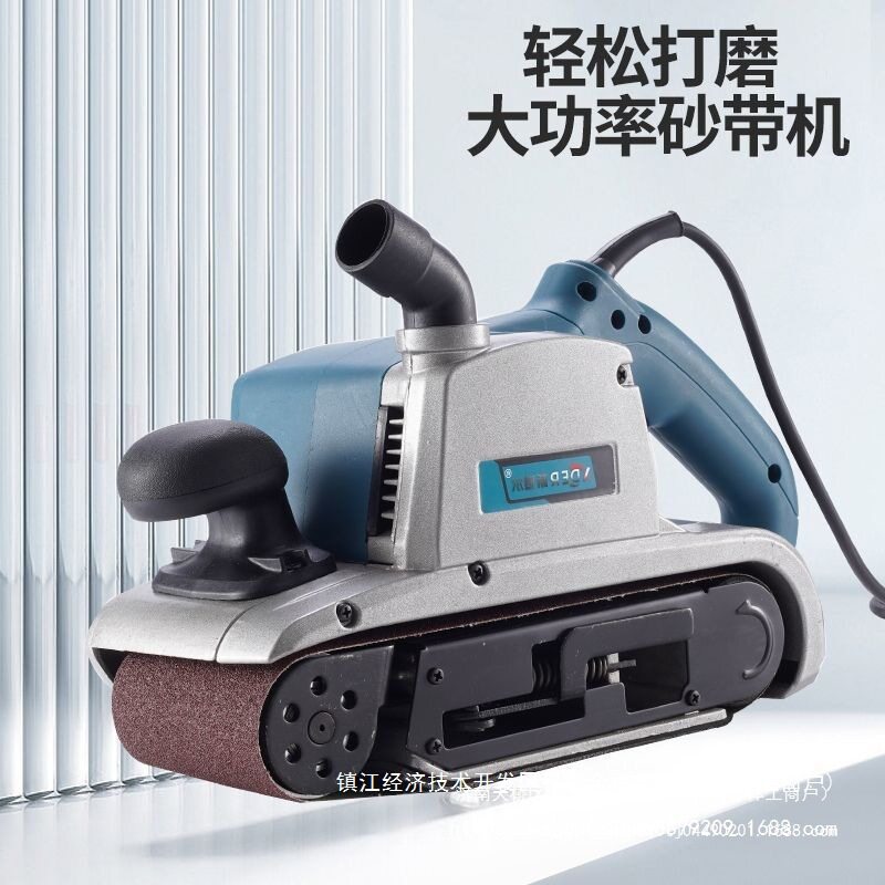 砂带机手提式砂光机迷你平面打磨机小型砂纸机平板抛光机木工家用