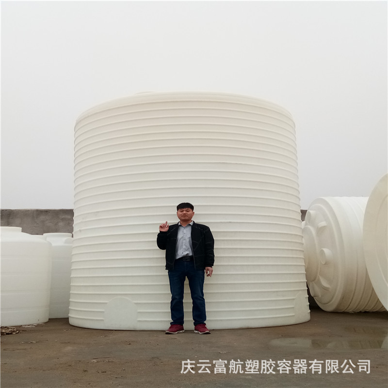 山东省聊城市茌平县10立方pe储水罐 10吨塑料储罐 - 实物图