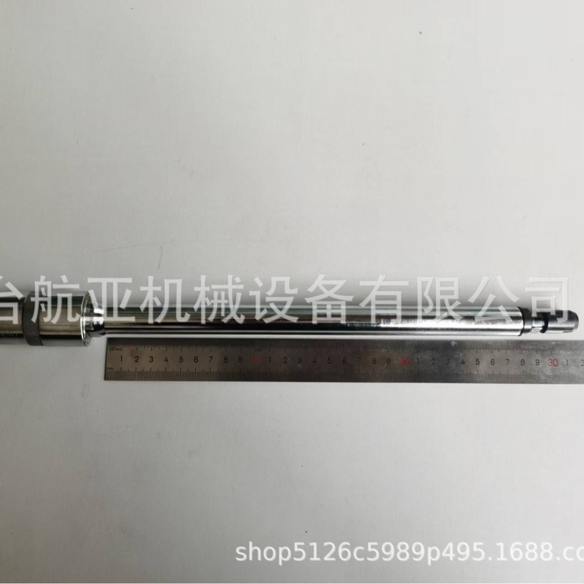 航亚牌超长直柄打磨机加长管道砂磨机 20-490磨机