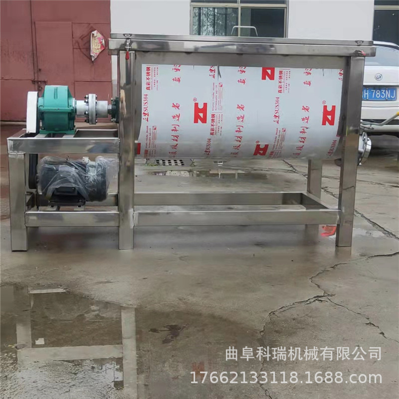 科瑞100L不锈钢食品厂搅拌机