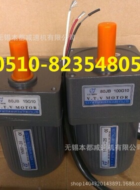 琼中 乐东 临高  90JB18G15/90JB20G15/90JB25G15