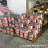 现货C5210磷铜线批量发售0.6mm1.0mm1.5mm 规格齐全 可调直分拆