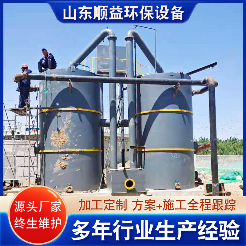 厂家供应新型重力式无阀过滤器