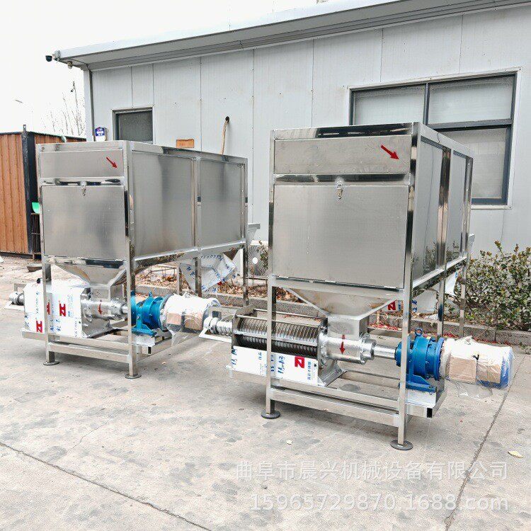 滚筒旋转式微滤设备 鸡粪鸭粪干湿分离机 豆渣泔水固液分离机