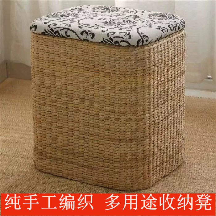 藤编织矮凳桌边实木小圆凳进门口可坐人换鞋凳收纳储物凳环保材质