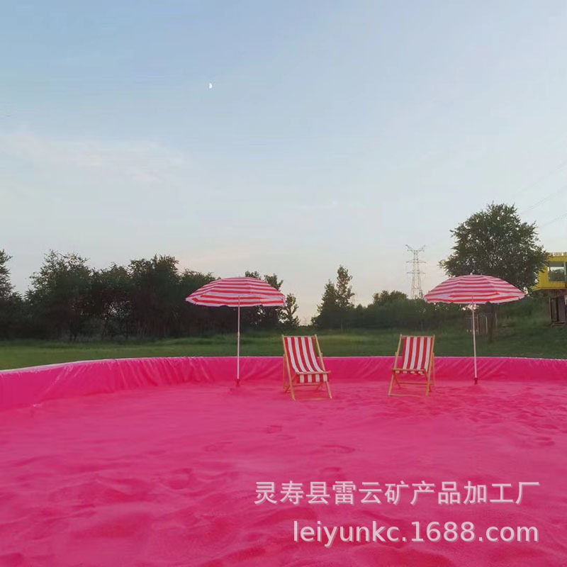 网红沙滩粉色沙子沙滩乐园网红彩砂粉色沙子儿童娱乐砂彩水晶