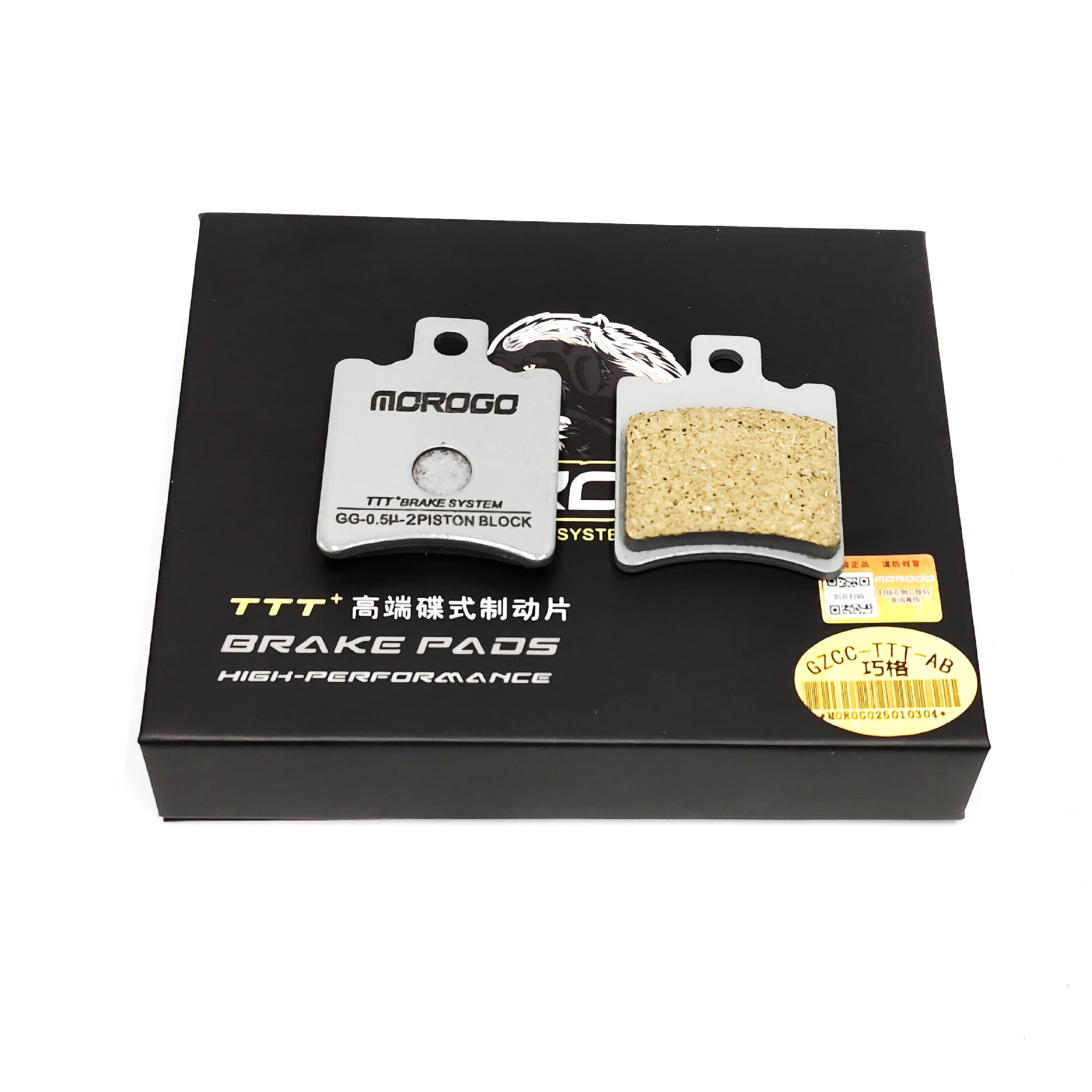 巧格款螃蟹款鲍鱼款摩罗哥碟刹片GP4款/M50款水岛款/AB泵/碟刹片