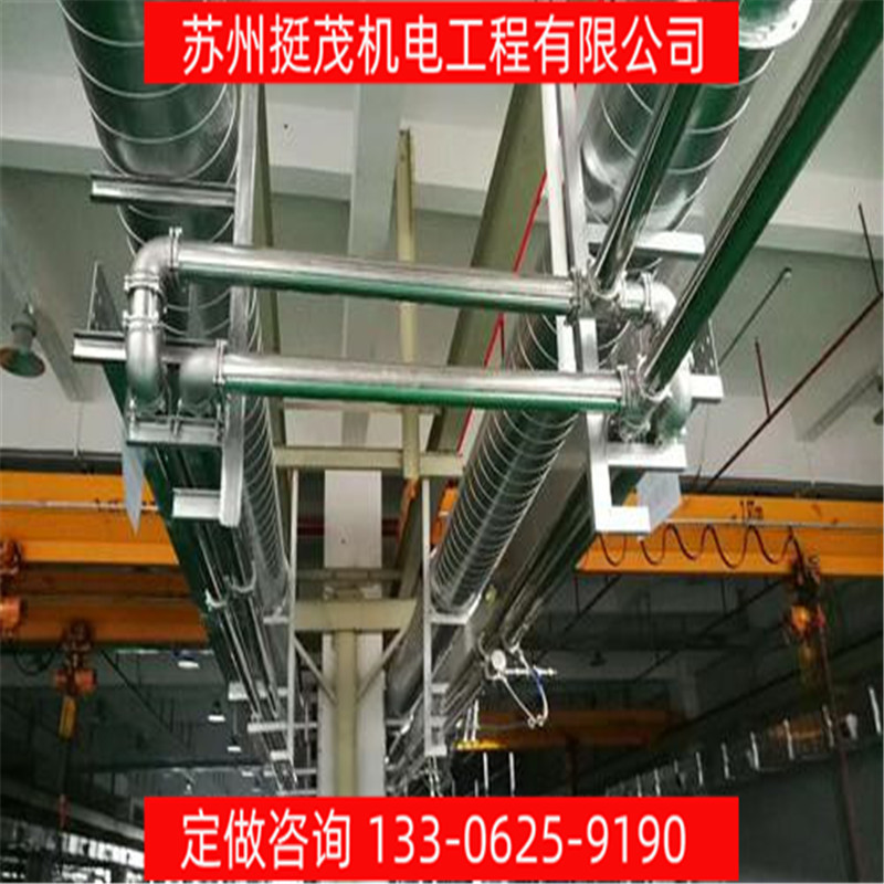 挺茂厂家直销 厂房空压机金合铝管道压缩空气管道设计安装施工