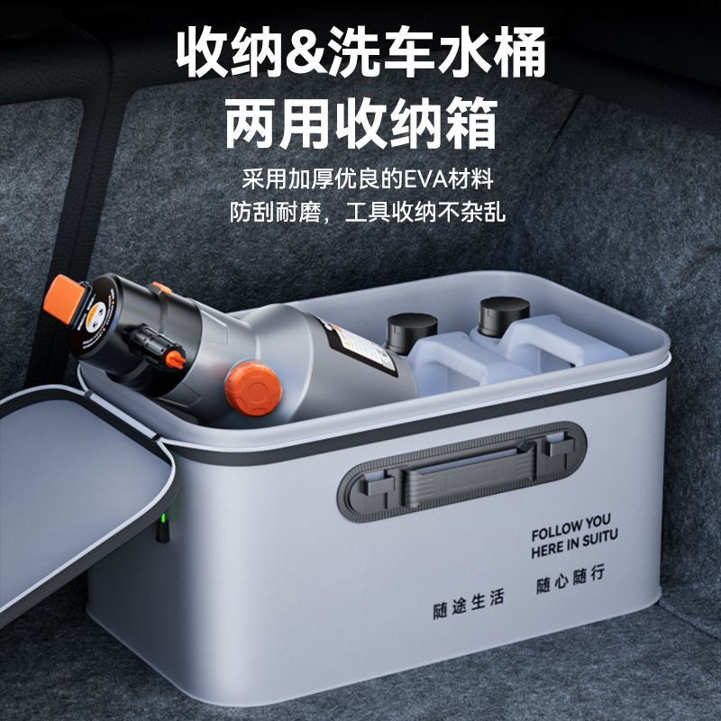 L6F自助洗车工具全套组合家用收纳套装不伤车漆汽车清洁车刷擦车