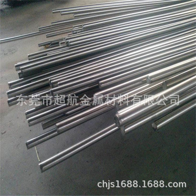 ASTMS420F易车研磨棒UNSS42020钢板 ASTM420FSe UNS S42023光亮棒
