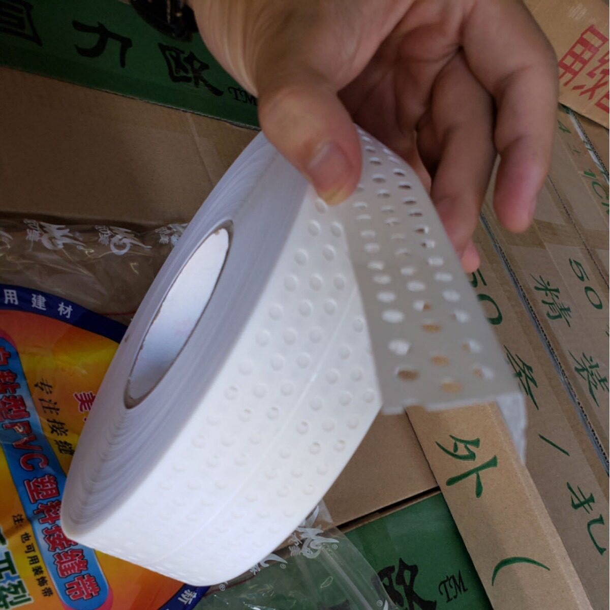 PVC角度可调节圆盘角线超薄补缝条自粘接缝带折带阴阳角通用角线