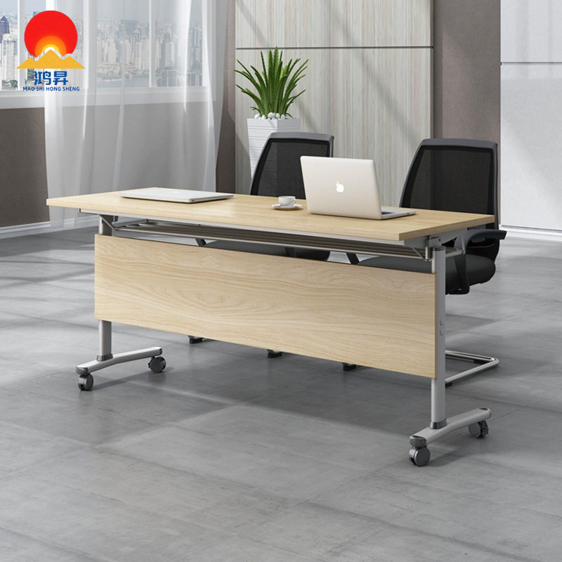 折叠培训桌椅组合可移动会议桌学生课桌双人拼接多功能翻板长条桌