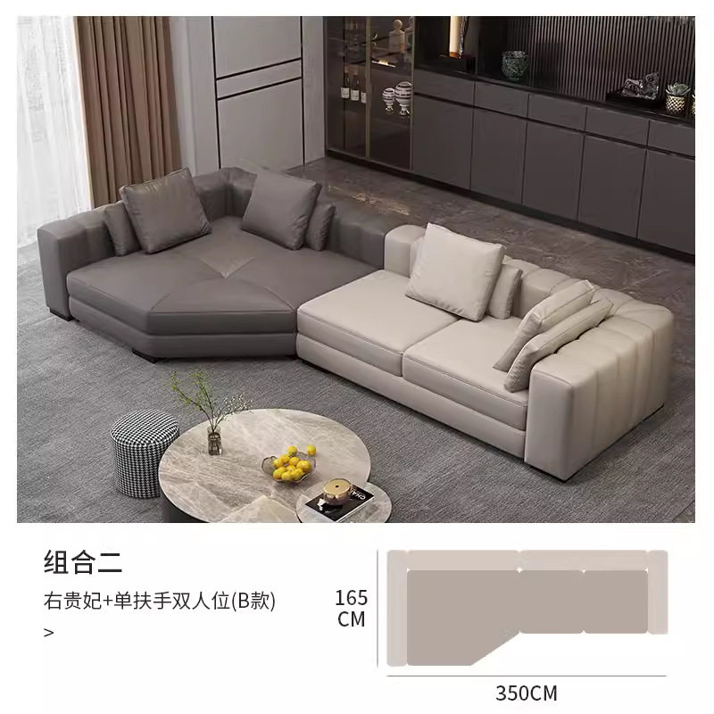 意式极简科技布组合沙发现代轻奢大户型客厅别墅转角贵妃乳胶沙发