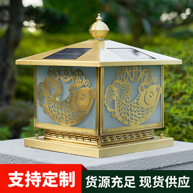 太阳能柱头灯大门柱子墙头顶灯户外围墙防水家用照明接电庭院灯